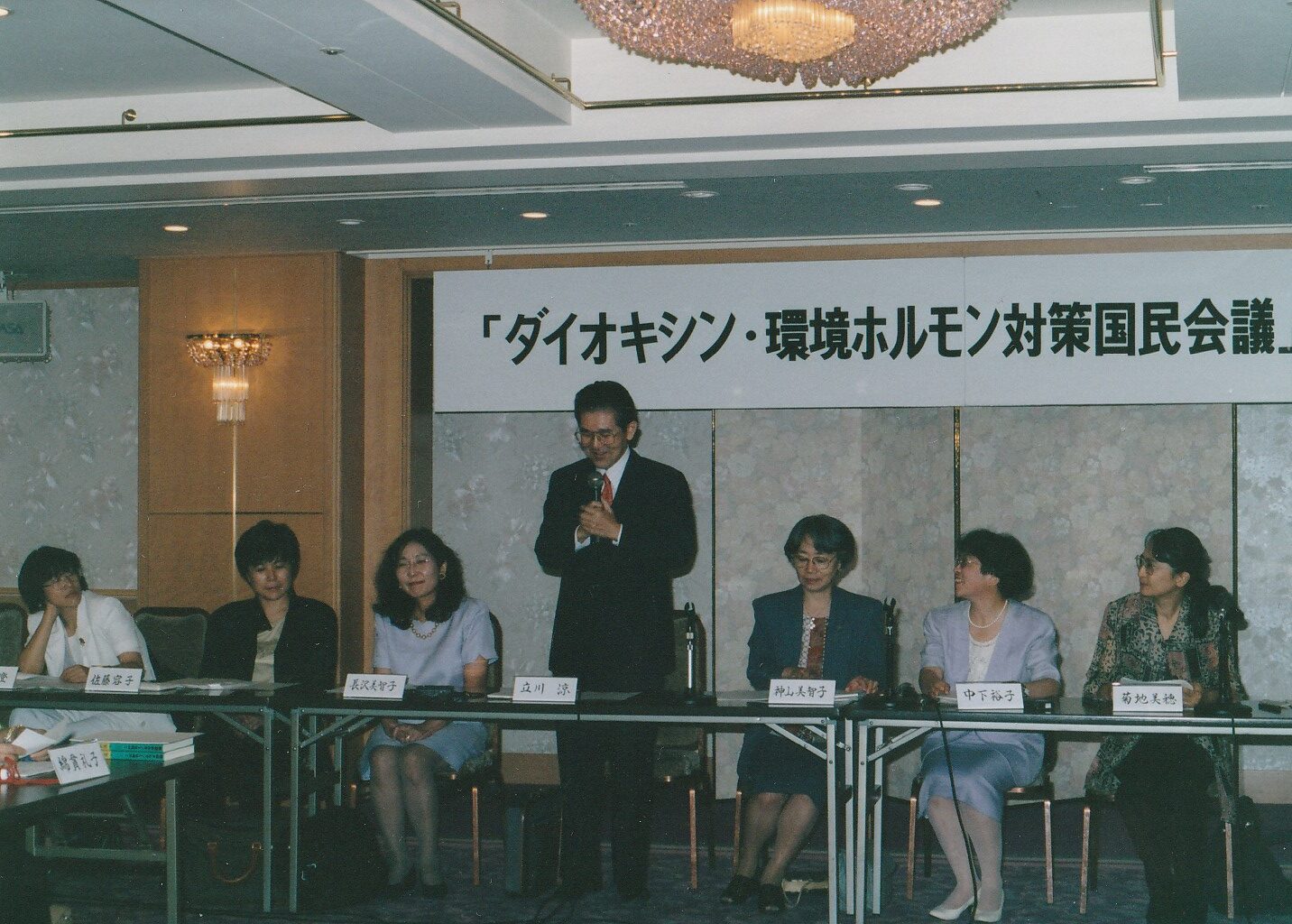 JEPAについて JEPA